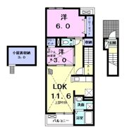 ルーベル柞原 Ⅱの間取り画像