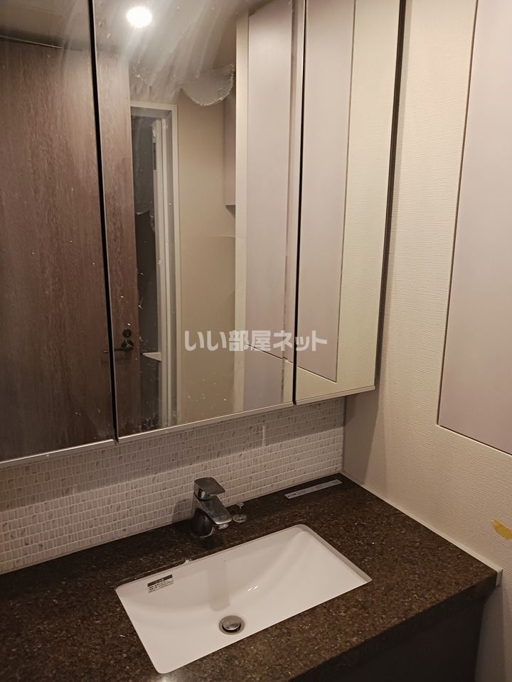 洗面
