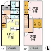 エレンシア B棟の間取り画像