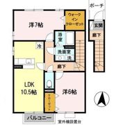 エリシオン日高 G棟の間取り画像