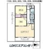 embellirの間取り画像