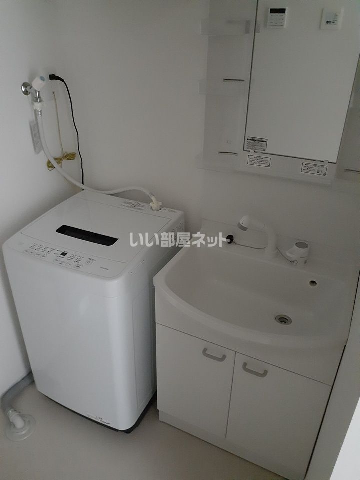 洗面