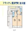 フラッティ毘沙門町の間取り画像