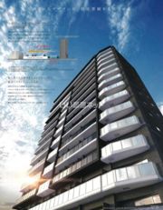 プレサンス ロジェ 名古屋駅NORTH FRONTの外観画像