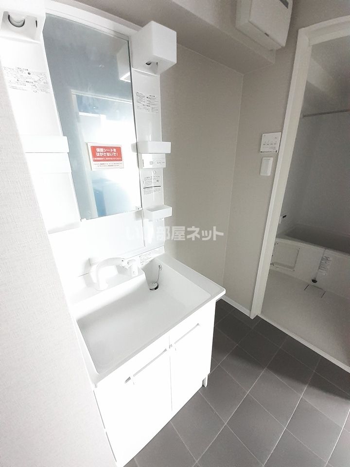 洗面