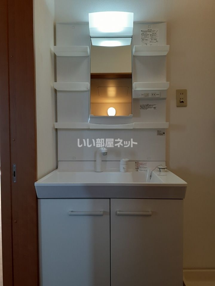 洗面
