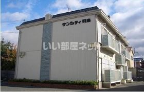 サンシティ飛鳥の外観画像