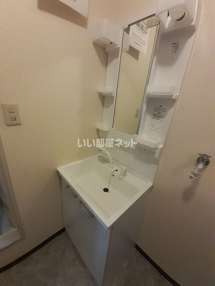 洗面