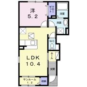 メゾン・ミルトの間取り画像