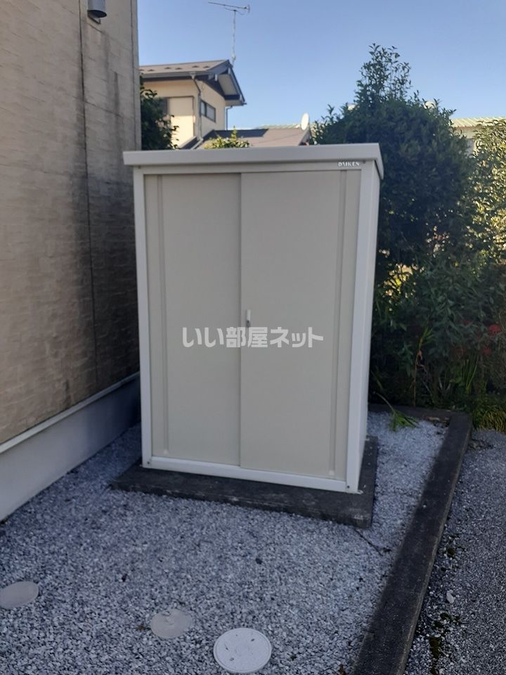 庭