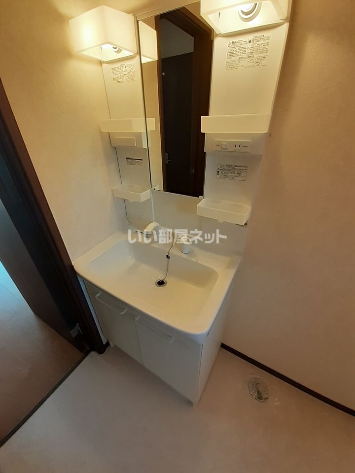 洗面