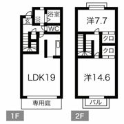 Albireo(30-16)の間取り画像