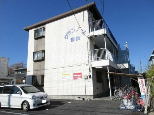 グランデール備後の外観画像