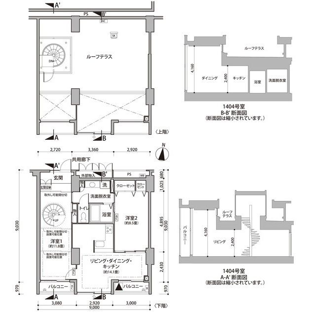 間取図