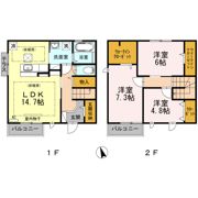 フェリオの間取り画像