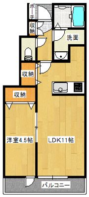 camminoⅦの間取り画像