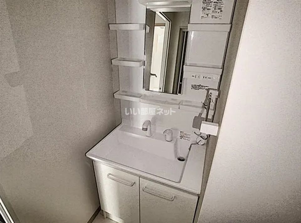 洗面