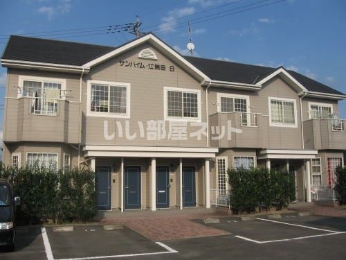 サンハイム・江無田 Bの外観画像