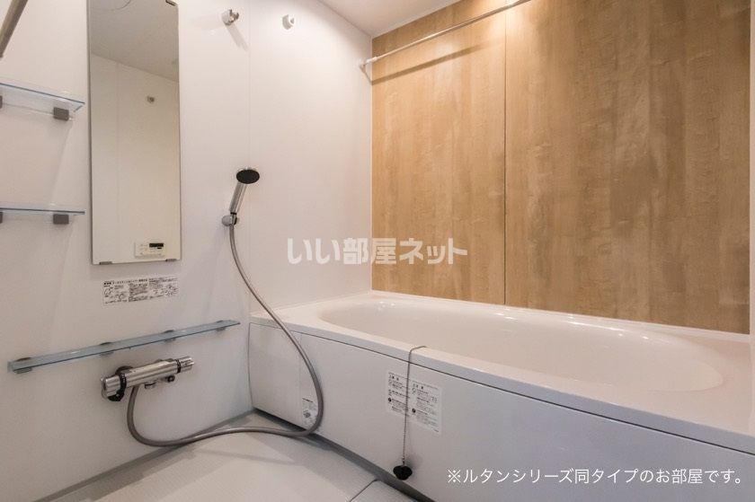 バスルーム