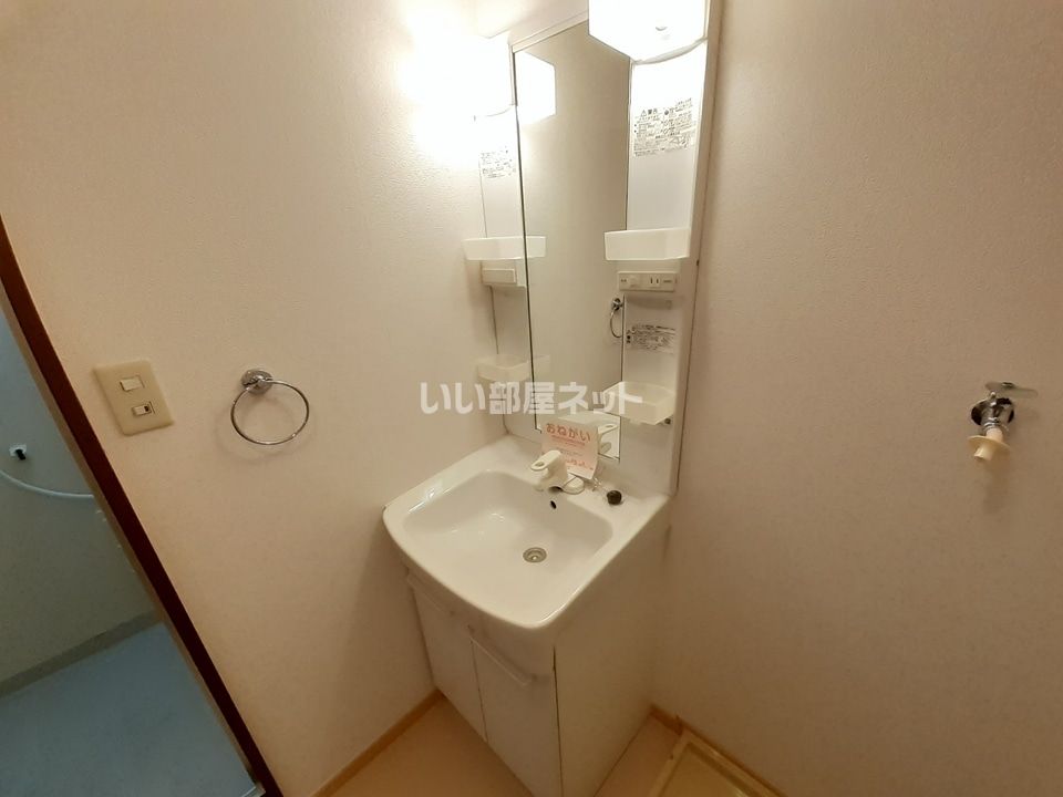 洗面