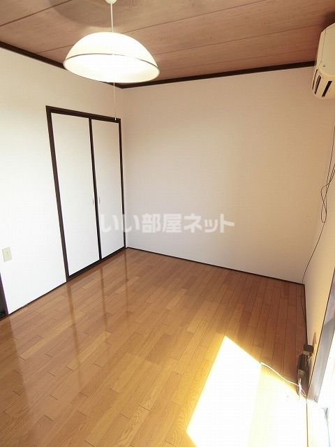 洋室
