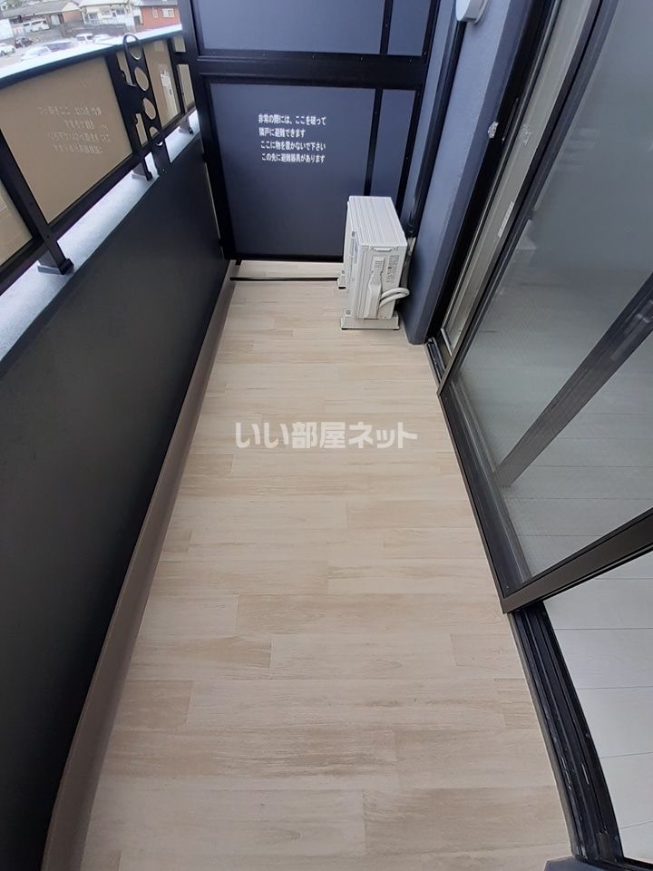 ベランダ・バルコニー