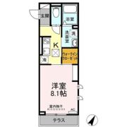 ぴりか/ひより ぴりかの間取り画像
