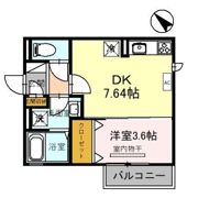 arbol aldea (ｱﾙﾎﾞﾙ ｱﾙﾃﾞｱ)の間取り画像