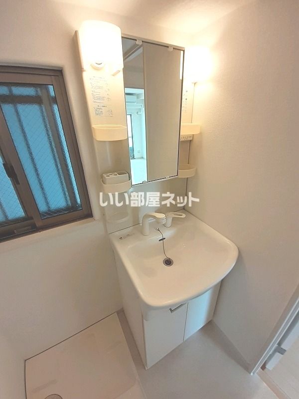 洗面