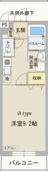 アルコバレーノIの間取り画像
