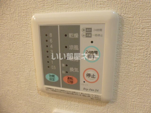 バスルーム