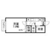 ノーブルヒルズ双葉ケ丘の間取り画像
