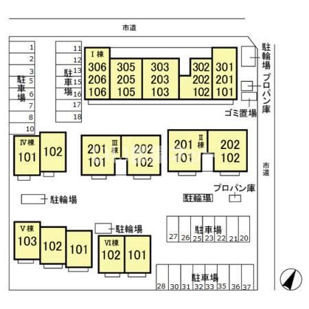 近くに施設あり