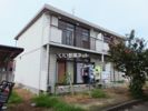 シャルム新浜の外観