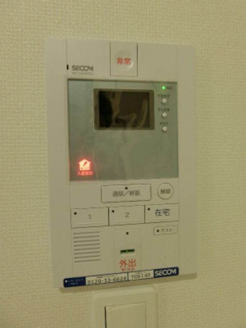 セキュリティ