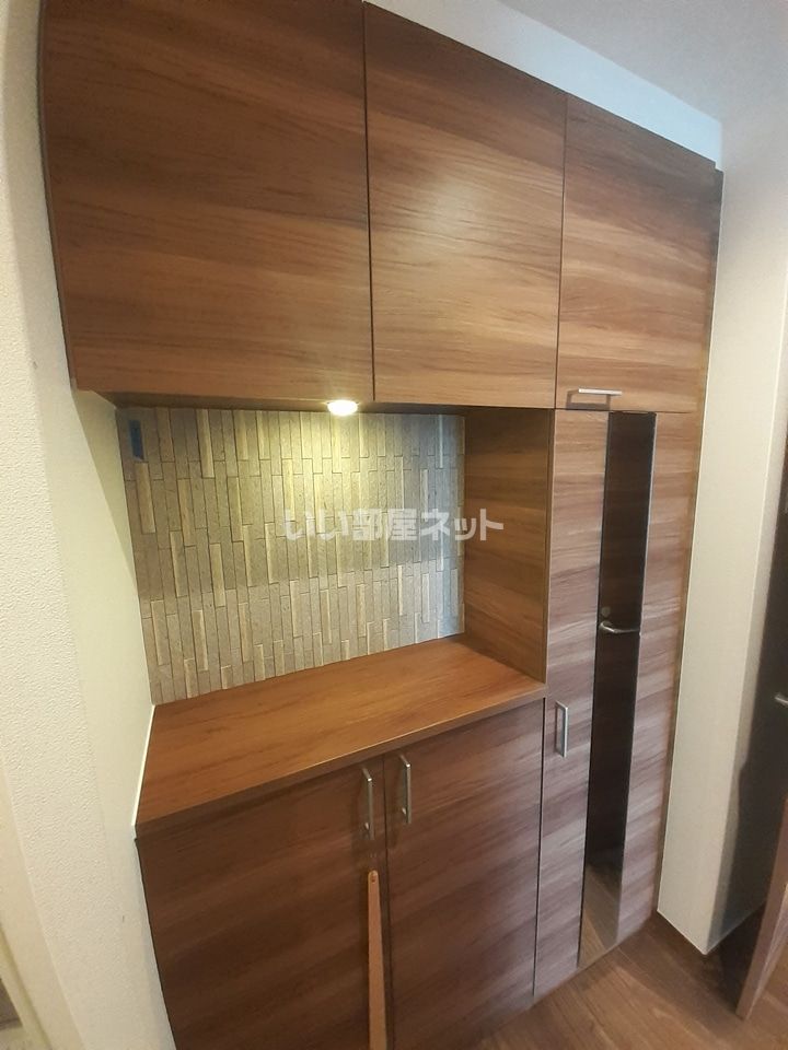 収納