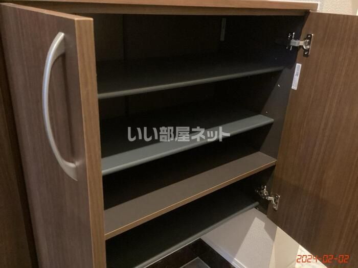 収納