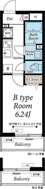 ヴィラ南浦和の間取り画像