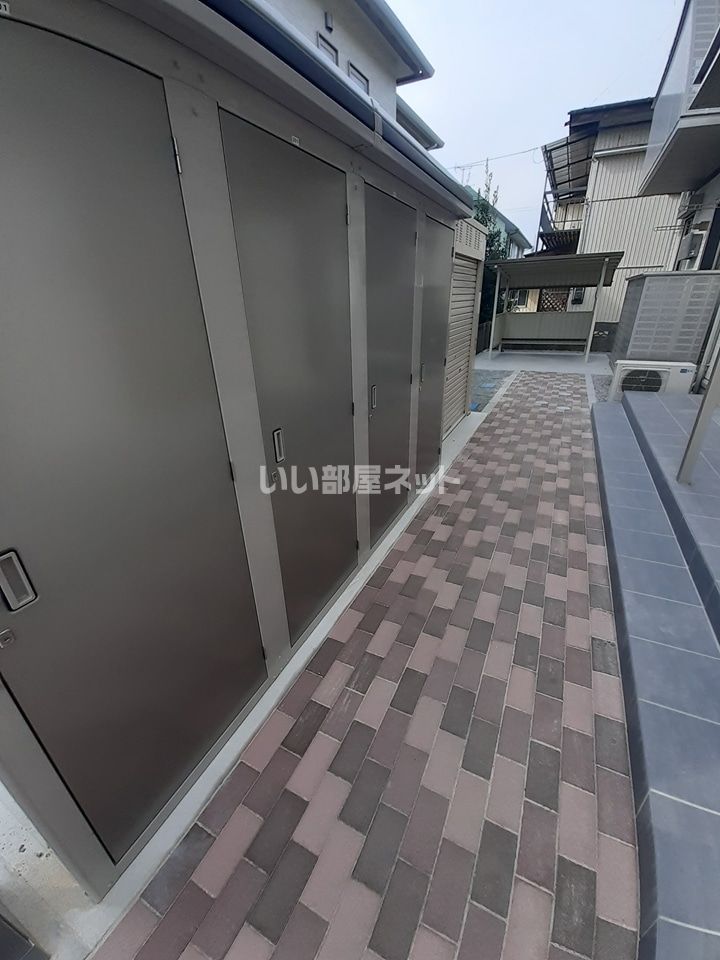 その他