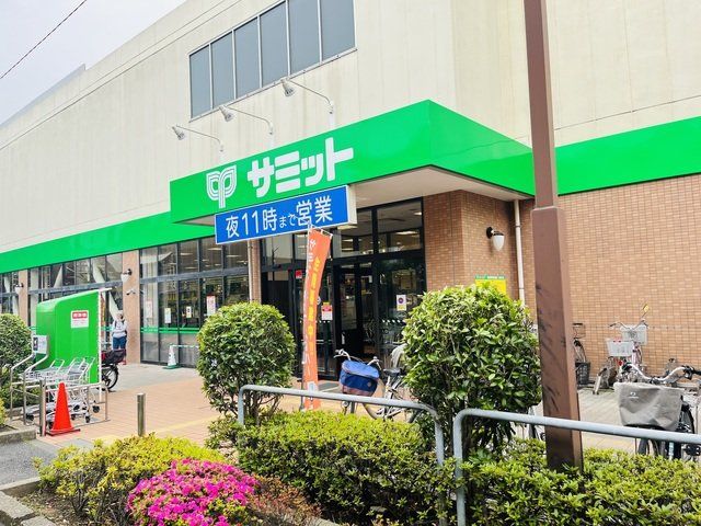 近くに施設あり