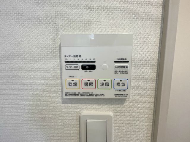 バスルーム