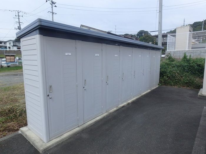その他