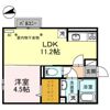 フォンテーヌ・ヒルの間取り画像