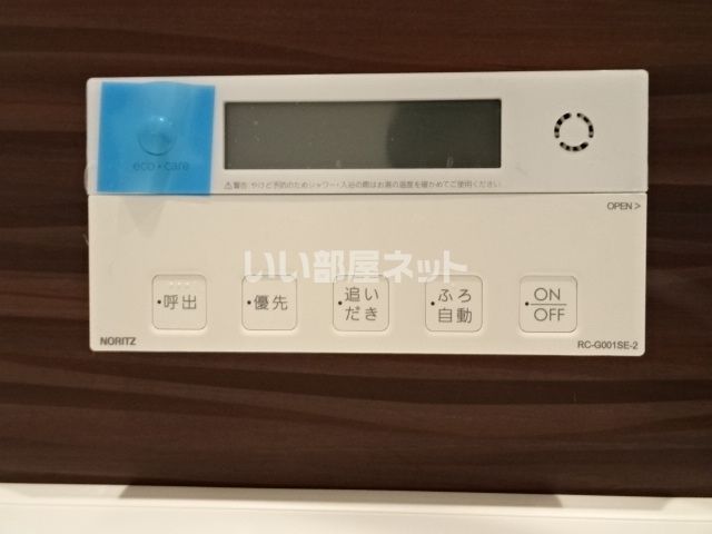 バスルーム