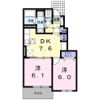 メゾンアイリスの間取り画像