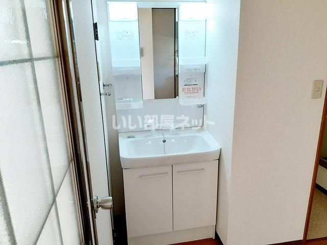 洗面