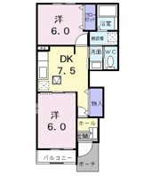 メゾン カトレヤの間取り画像