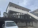パル勝田台の外観