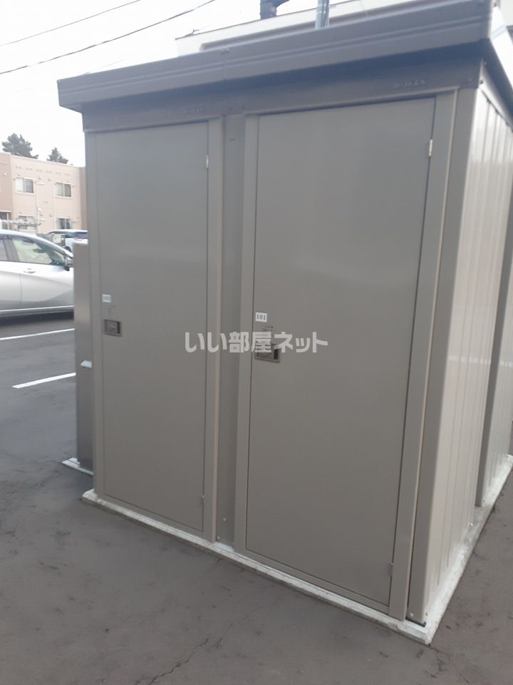 その他