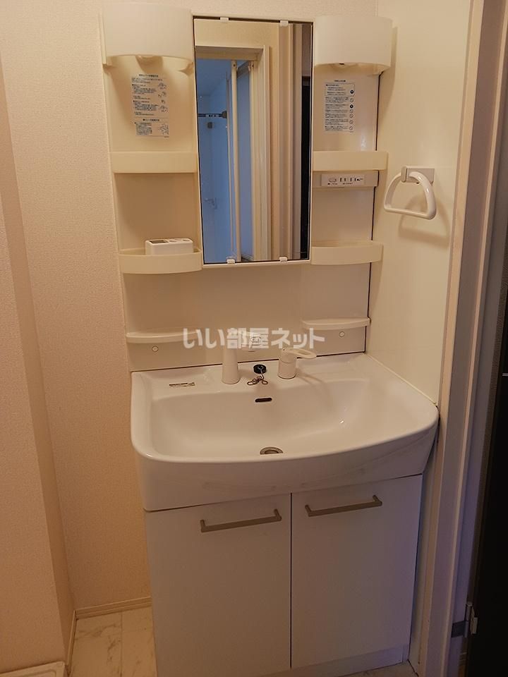 洗面